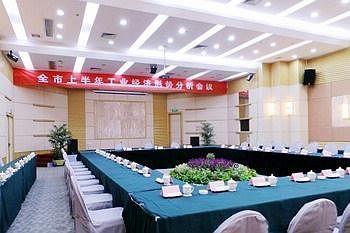 Fuzhou Olympic Games Business Hotel Phúc Châu Ngoại thất bức ảnh